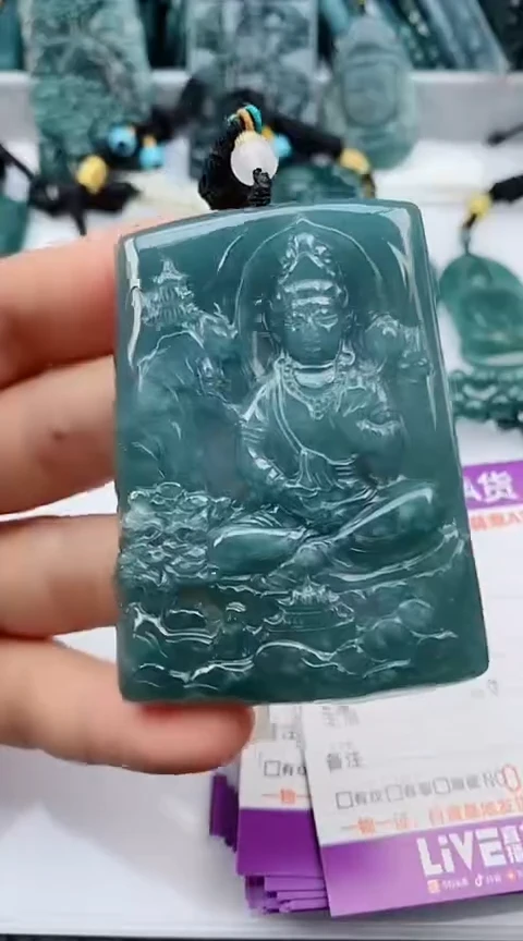 翡翠未镶嵌颈饰