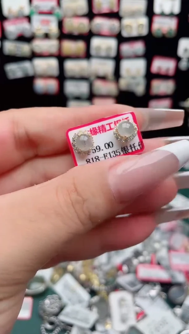 翡翠银S925镶嵌吊坠(不含链)1