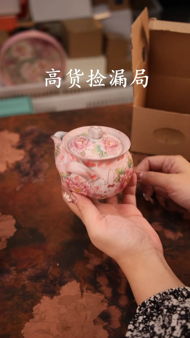 陶瓷茶具（无礼盒@@T017