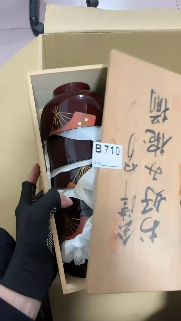【闪购商品】瓷片710单品单价.谨慎购买