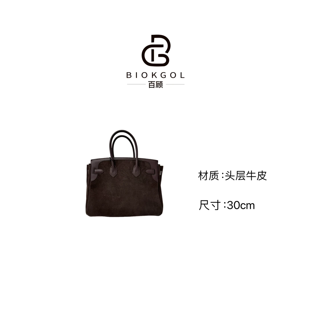 BIOKGOL/百顾原创设计  高定真皮   斜挎手提包     9432