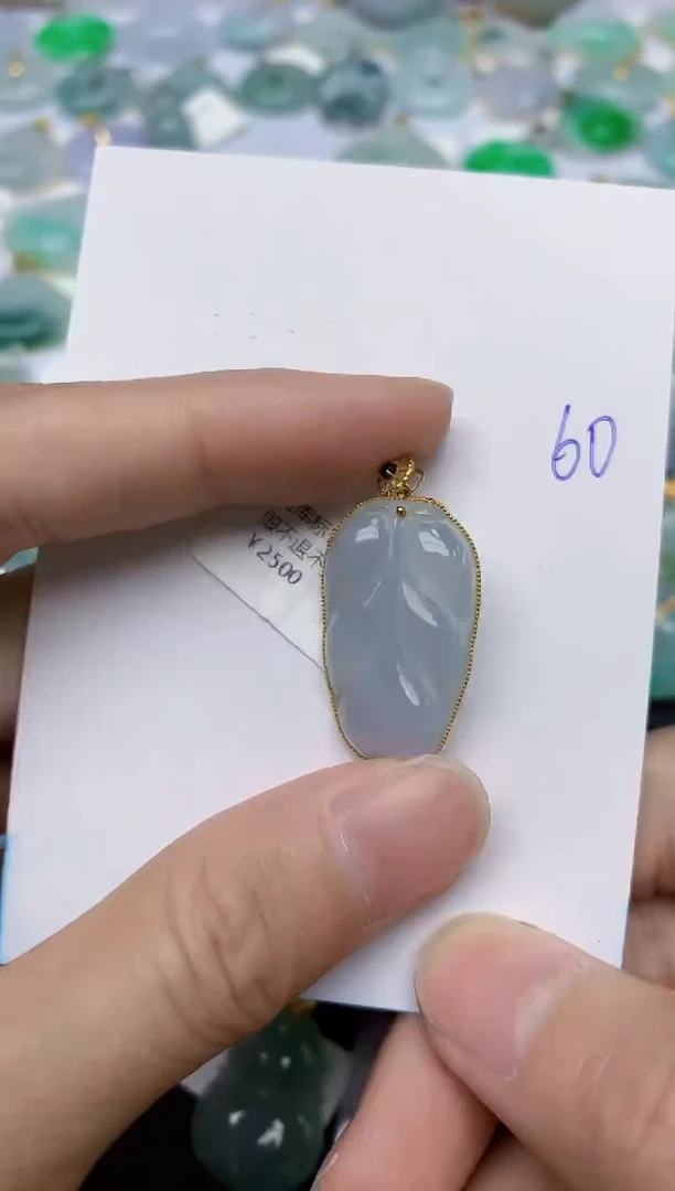 【闪购商品】翡翠颈饰18K金镶嵌60天然翡翠A货