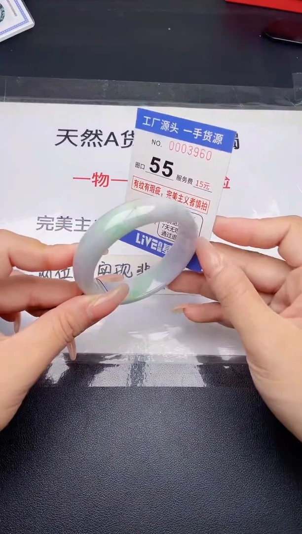 未镶嵌手镯翡翠翡翠手镯未镶嵌