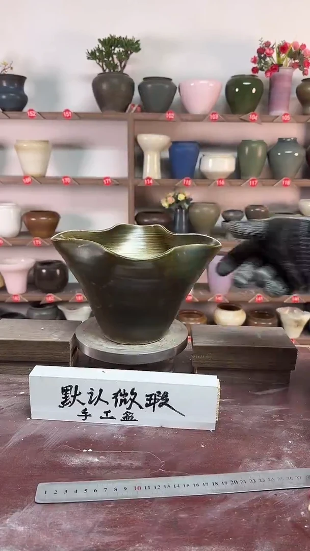 【闪购商品】陶瓷18-高16口18瑕