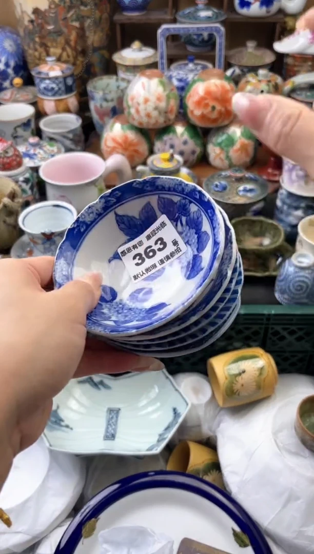 瓷片二*哥363号六六工艺品瓷器