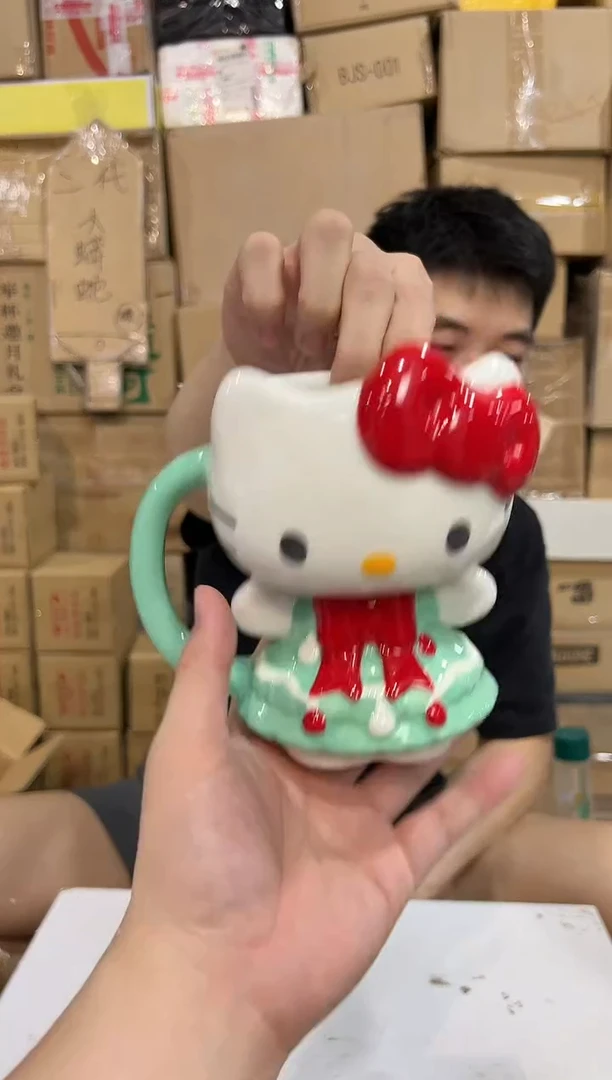 瓷片绿色裙子kt全身杯