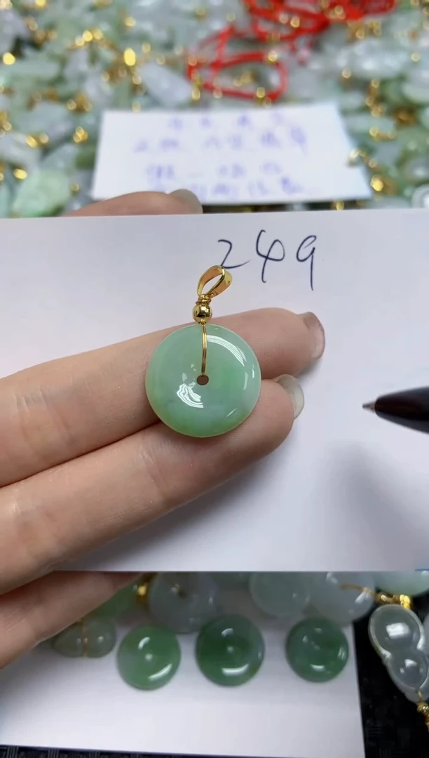 【闪购商品】翡翠颈饰合金  天然A货翡翠