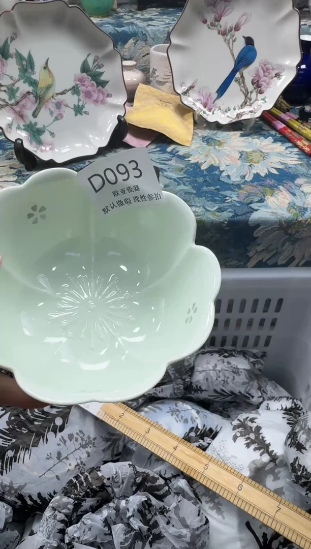 瓷片玥**?瓷片瓷片瓷片 D093