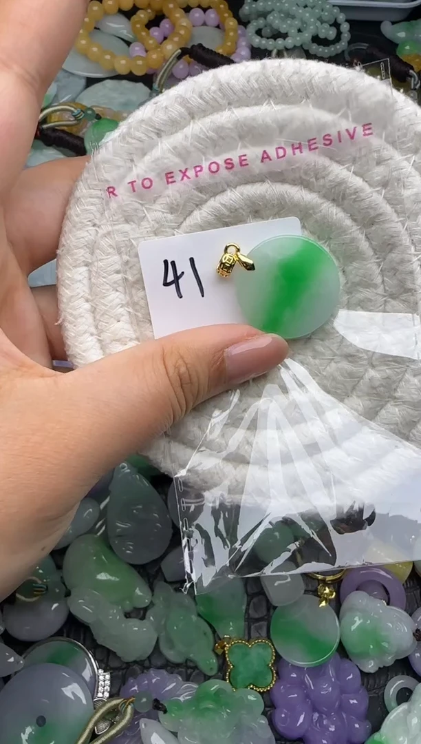 颈饰未镶嵌翡翠缅甸翡翠吊坠