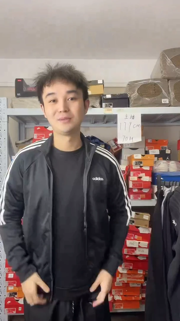 大牌潮服清仓中，编号FRI W167 ,  尺码175