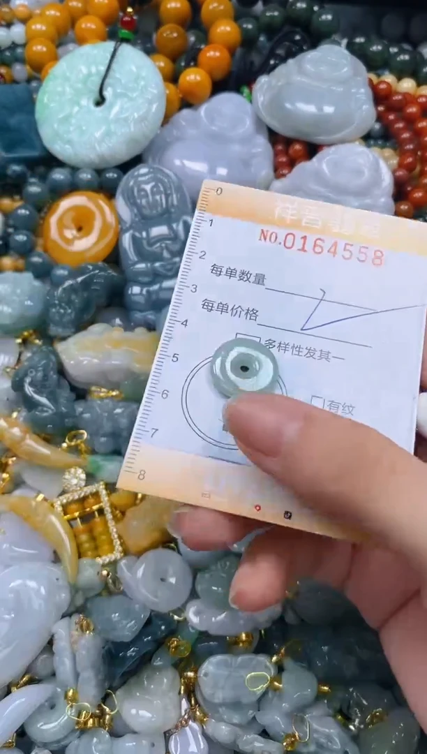 翡翠未镶嵌颈饰闪购0164558多样性发其一