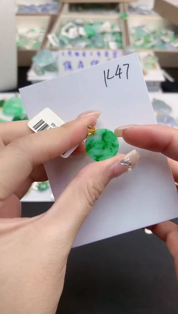 颈饰18K金镶嵌翡翠天然缅甸a货翡翠