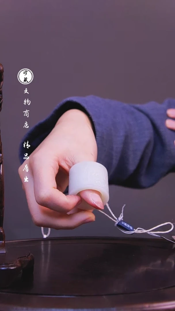 【闪购商品】铜雪X（先鉴后发，安心选购）和田玉