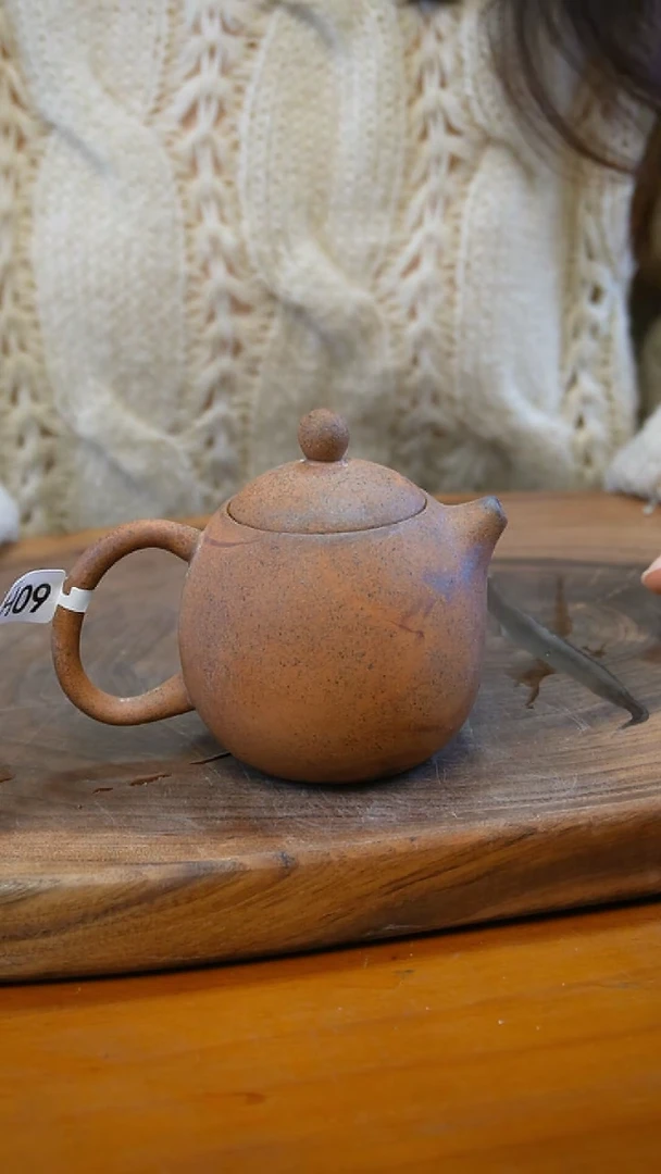 【闪购商品】H09原矿龙蛋磨砂感老岩泥茶壶