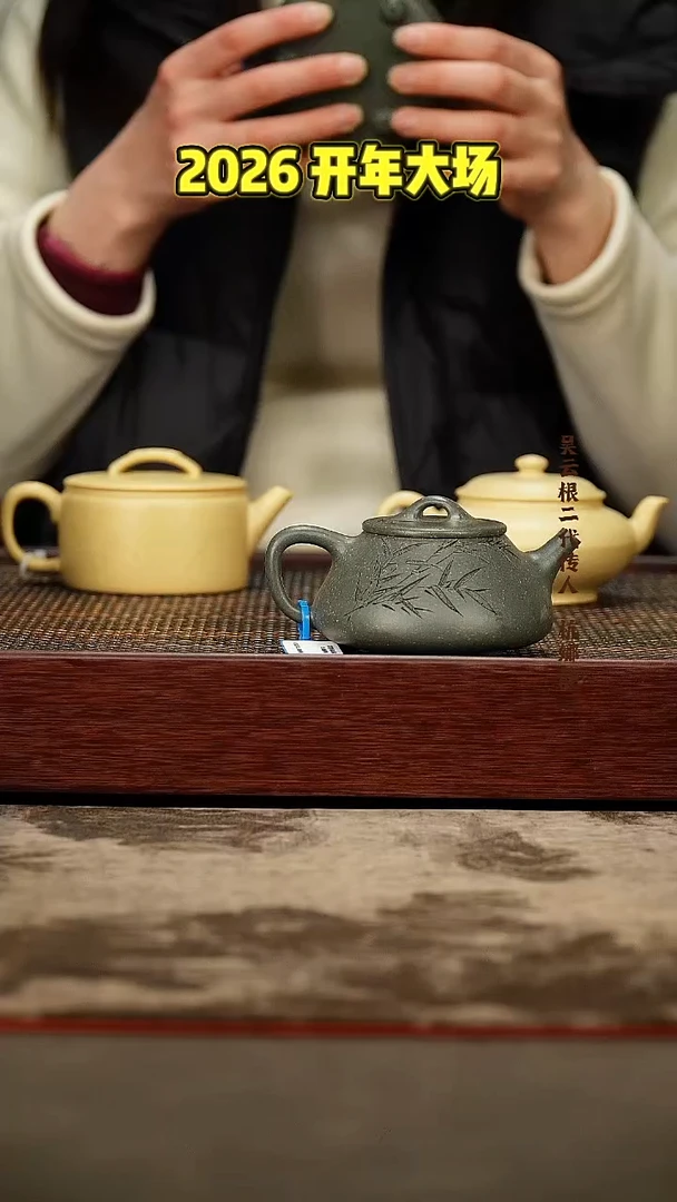 茶壶紫砂紫砂壶