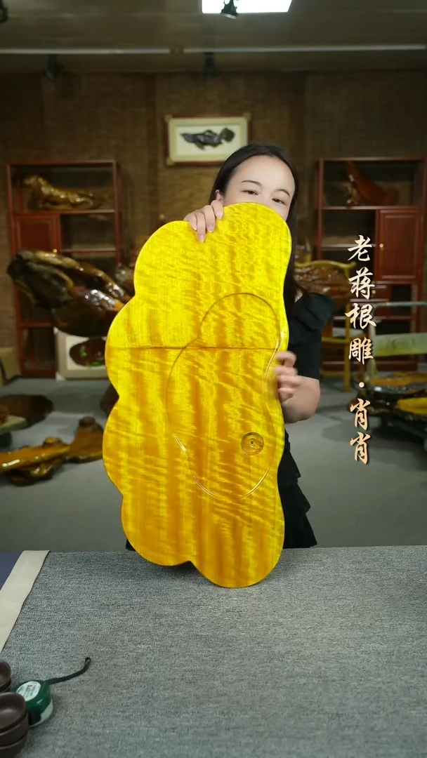 大叶金丝楠72-34-4