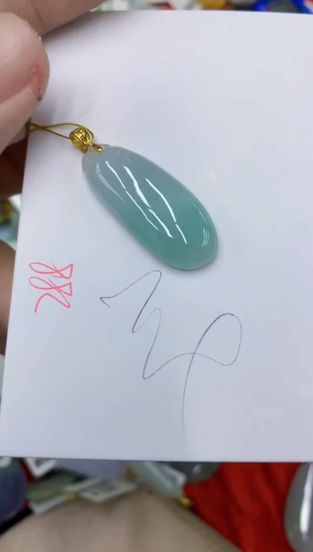颈饰未镶嵌翡翠11111111111