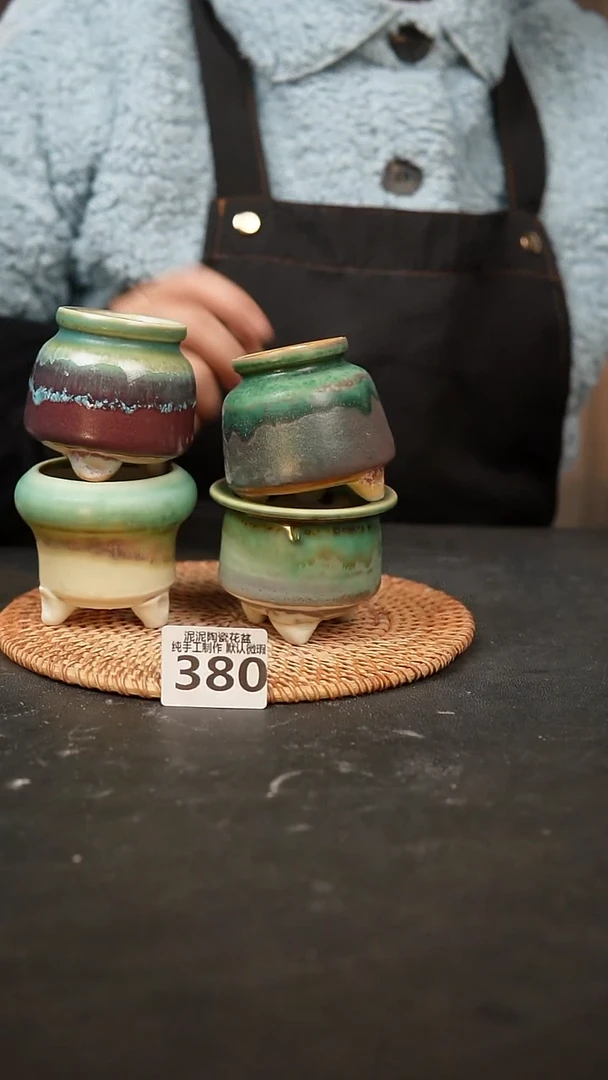 【闪购商品】瓷片380泥泥手工花盆口5高5