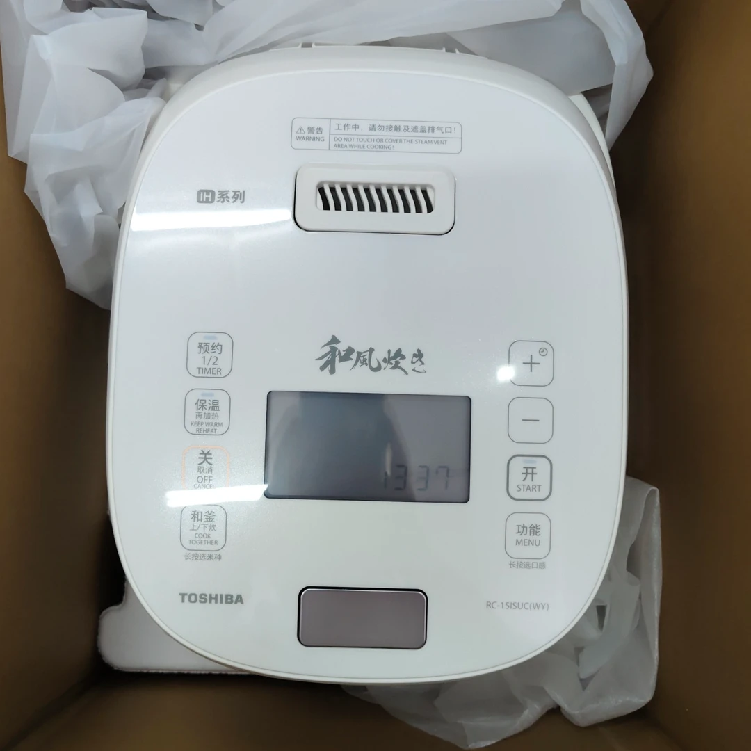 9新 TOSHIBA/东芝 【二手】中央仓电饭煲轻微划痕功能完好