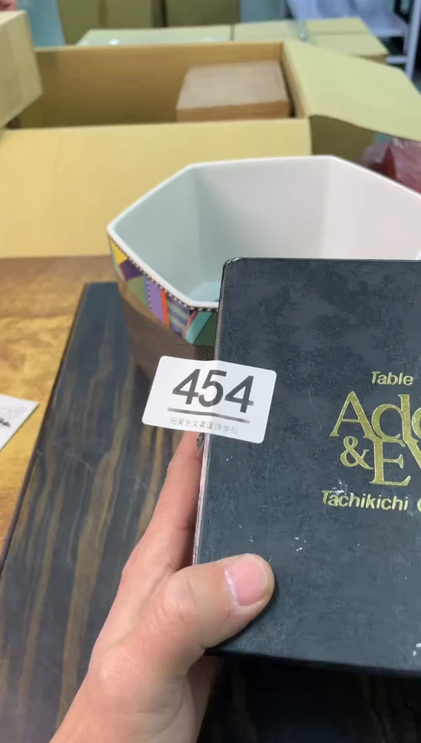 【闪购商品】啊啊啊啊啊啊啊啊454