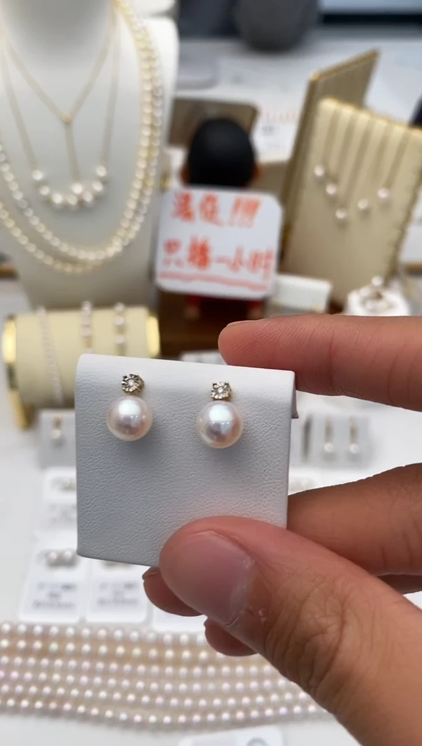 18K金镶嵌耳饰海水珍珠戴妃耳钉