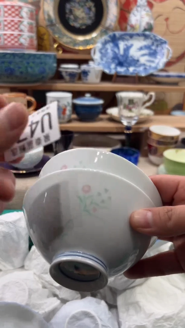 瓷片阿****活瓷片------U471