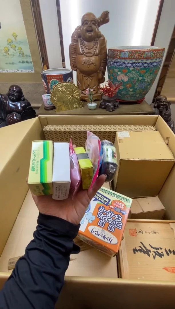 远****笛瓷器瓷器瓷器瓷器028