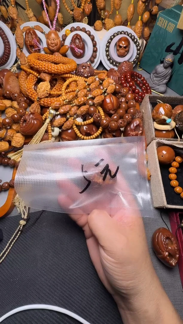 手串橄榄核浪**旅一对的