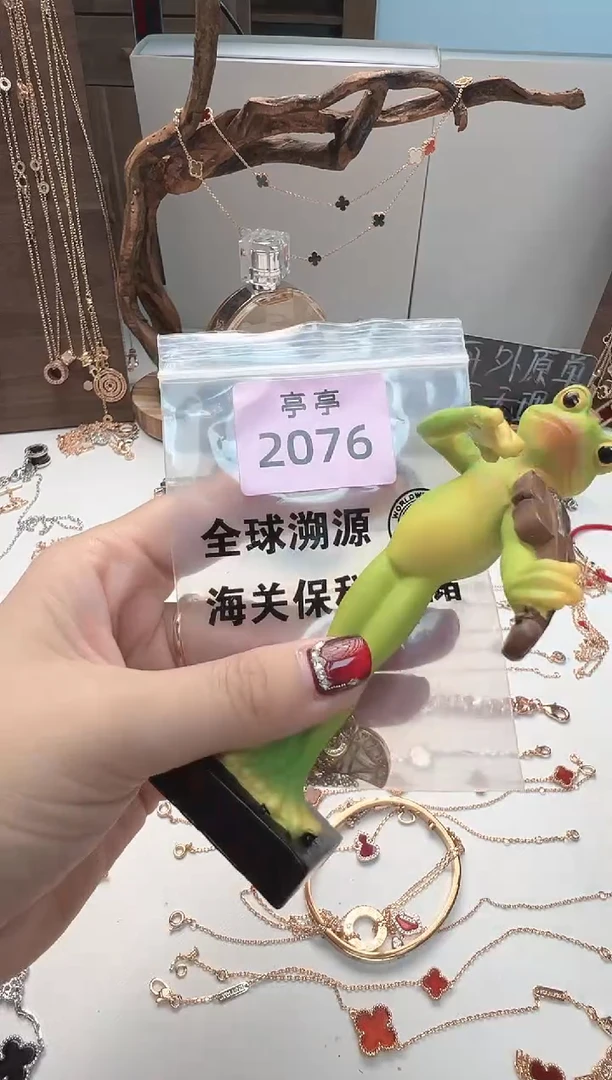 瓷片@****️彧贤聚宝阁亭亭店
