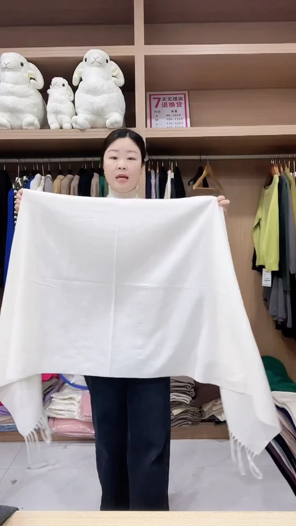 男女同款大围巾米白色1条