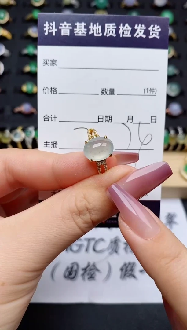 翡翠戒指银S925镶嵌..........
