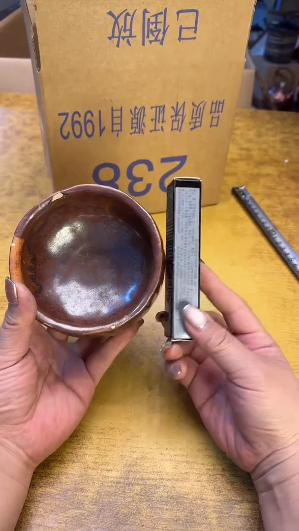 【闪购商品】其他瓷器瓷瑕疵旧85随机hong