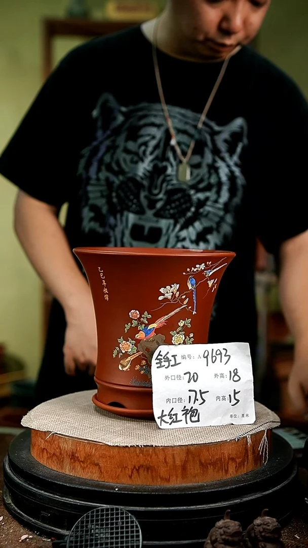 紫砂花盆花卉园艺9693+z