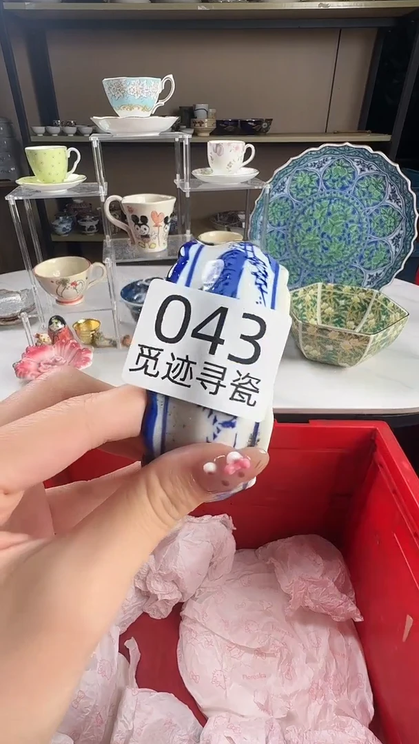 瓷片阿*感谢您的支持谢谢！