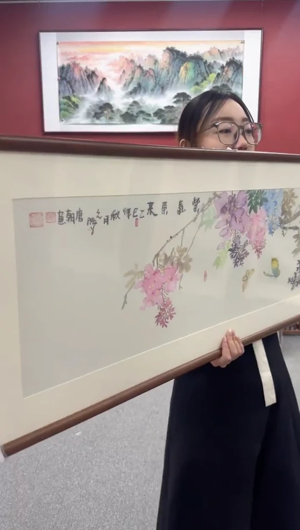 国画手绘 紫气东来 150*45