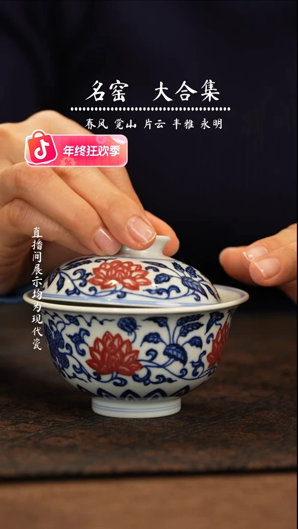 覌溪覌溪覌溪覌溪覌溪