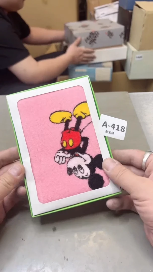 【闪购商品】瓷片418聚宝缘海淘精选