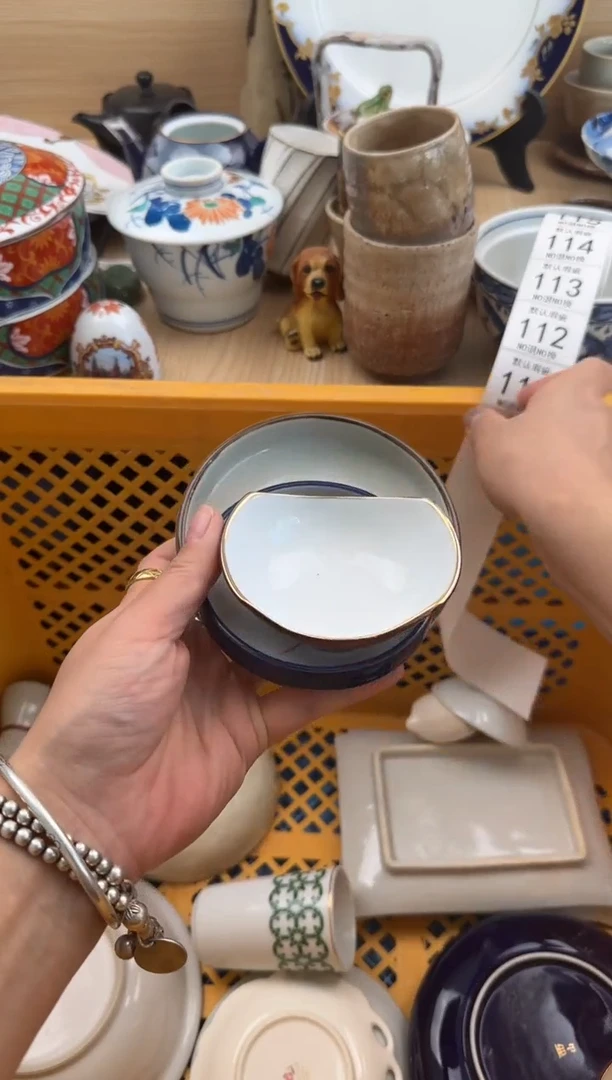 111默认微瑕，满20元包邮