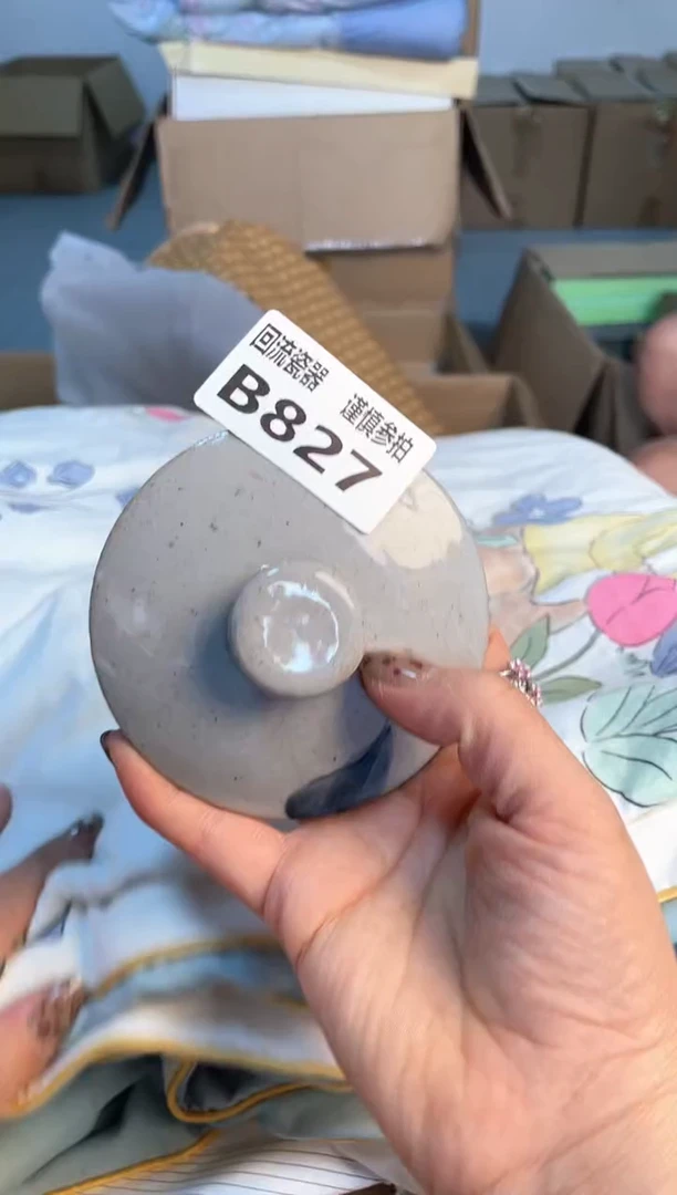 瓷片闪购闪购闪购闪购