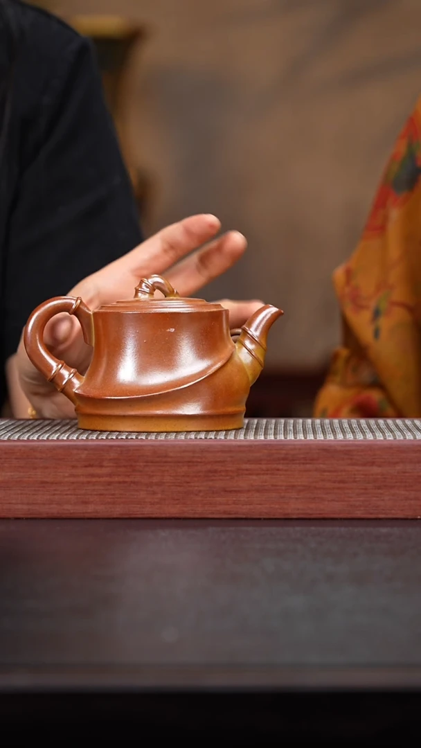 039 国企品牌 杨建英专场