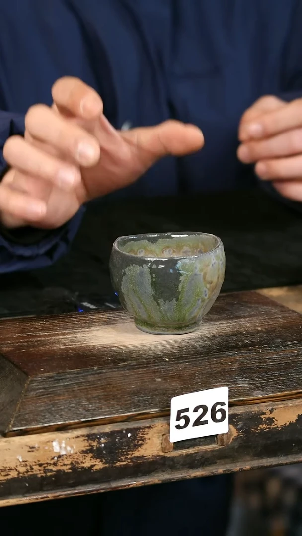 【闪购商品】瓷片见山北野见山北野