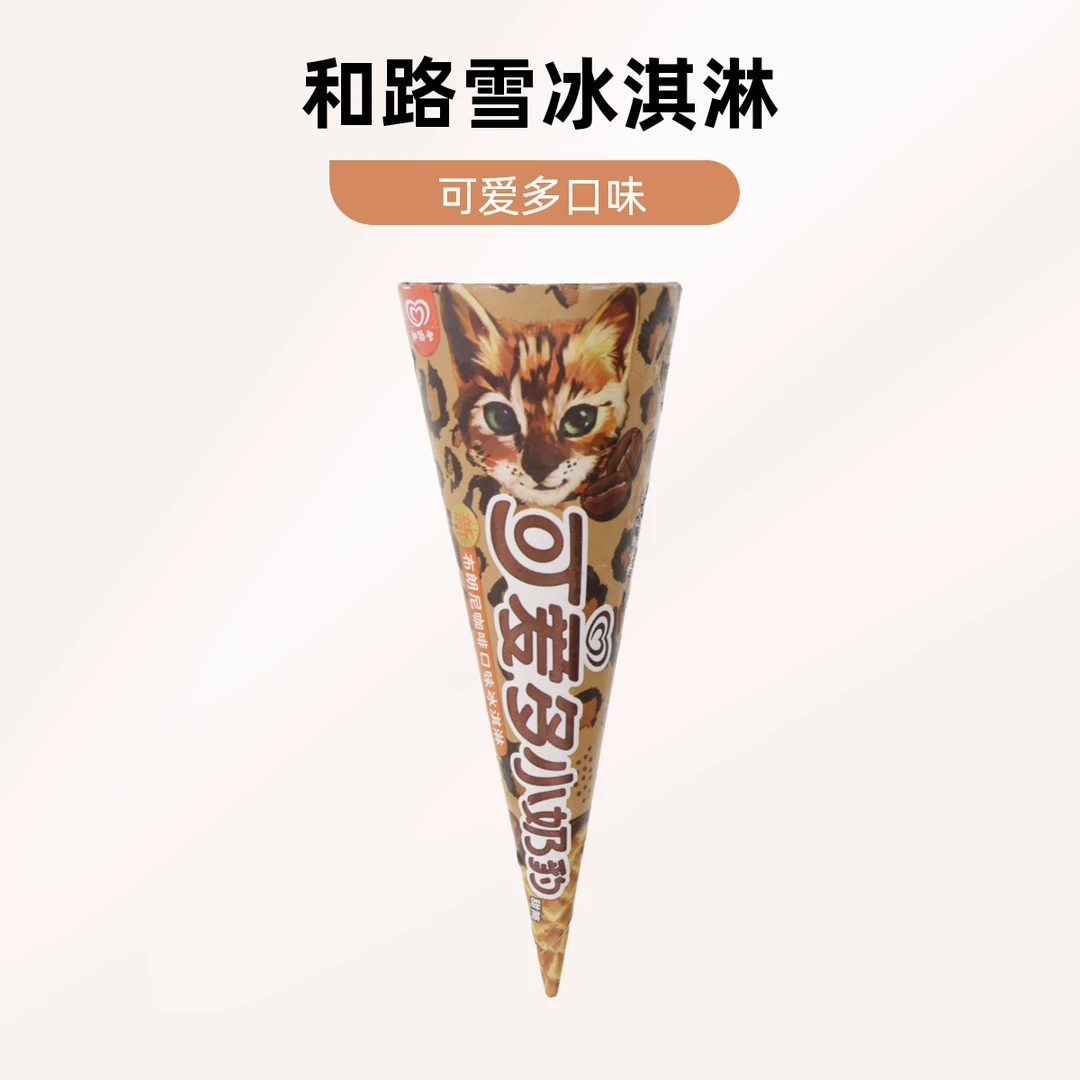 和路雪可爱多小奶豹朗尼咖啡口味冰淇淋 67g