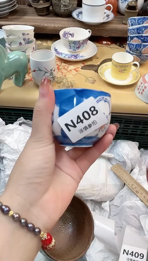 瓷片米***3  408