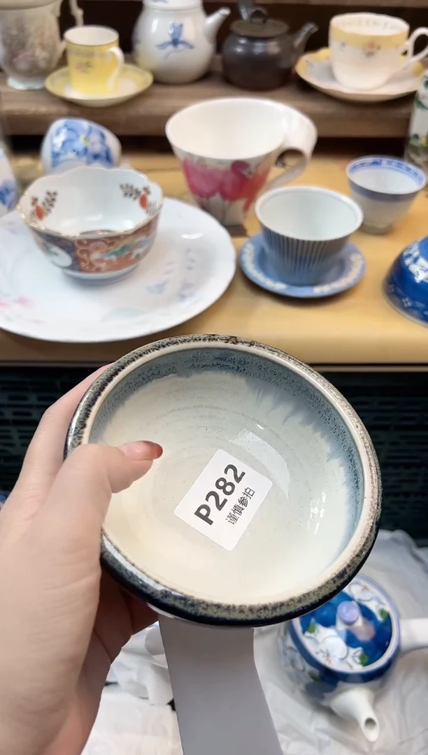 瓷片牛*包 282