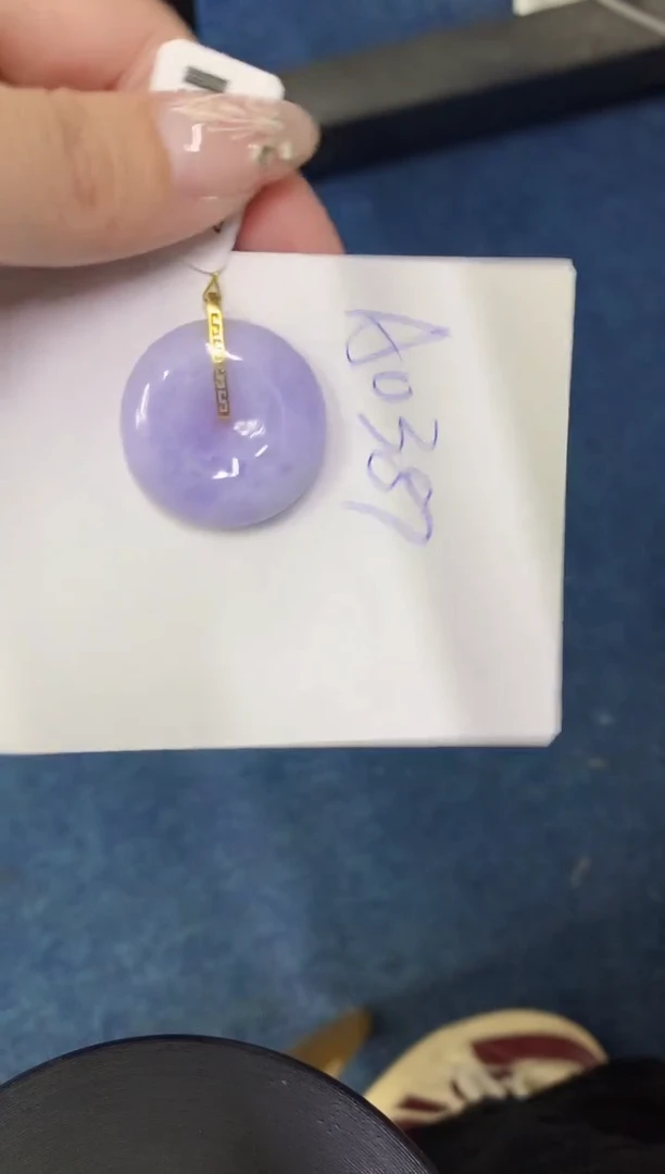 【闪购商品】翡翠颈饰18K金镶嵌0000000000