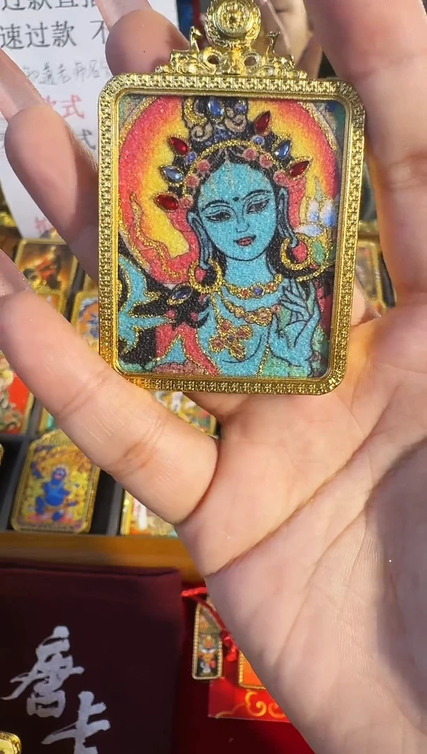 铁合金花岗石111111