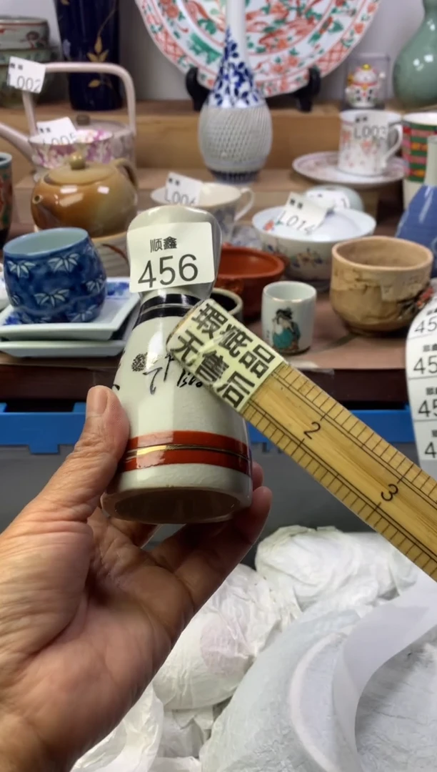 一****?顺鑫工艺品店闪购