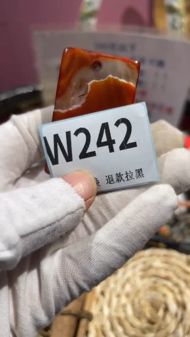 瓷片用****6二表姐火爆热卖热卖
