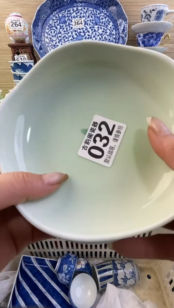 摆件自**白摆件瓷器瓷器瓷器