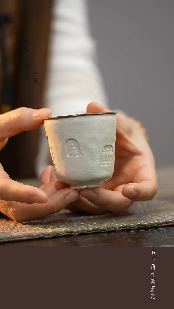 【慢茶小窗边】白瓷直品杯（敦煌刻）